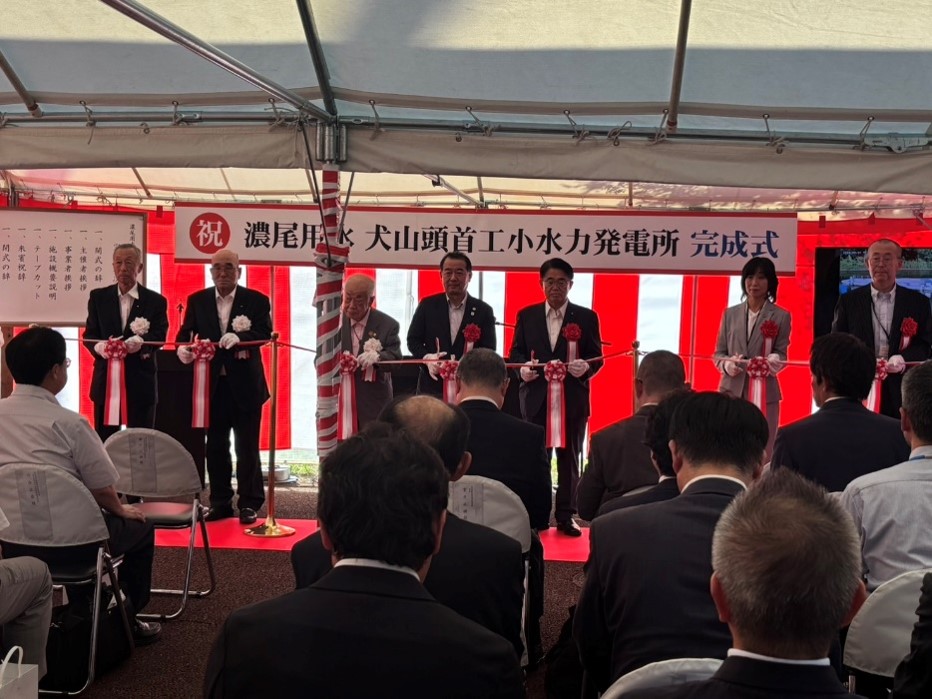中国切手　特68 新安江水力発電所　4種完　　未使用 中国切手 特68 新安江水力発電所 4種完 未使用